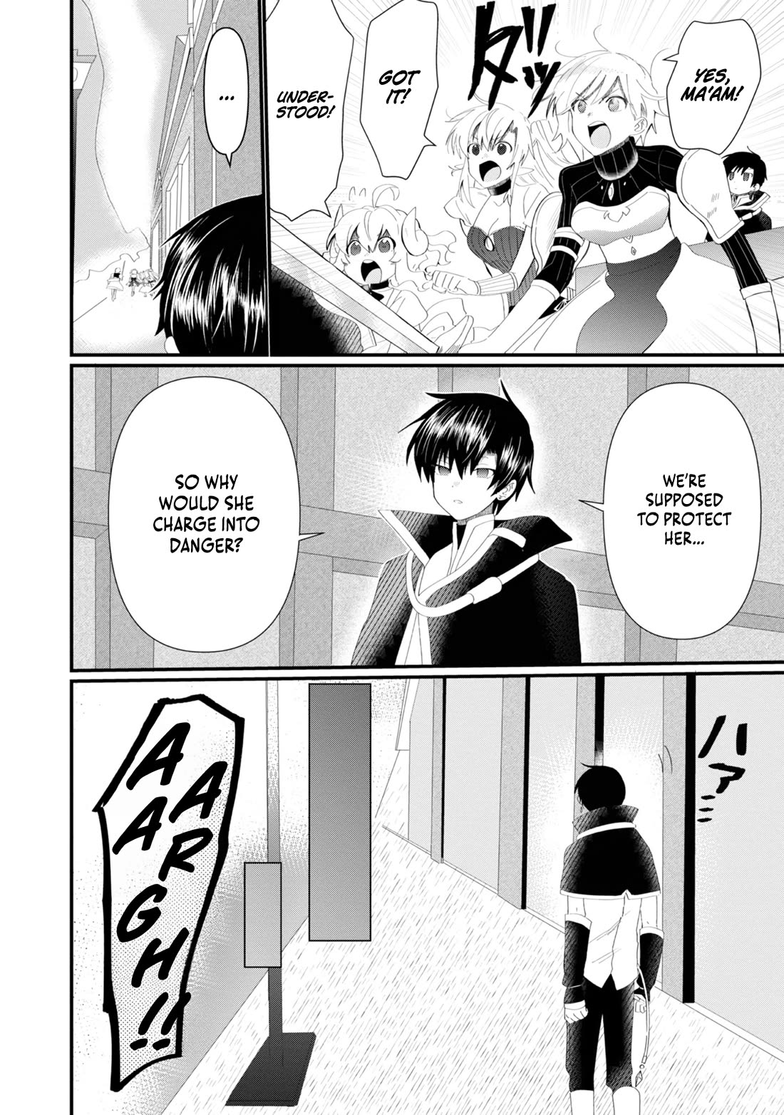 Imiko to Yobareta Shoukanshi chapter 14 page 5