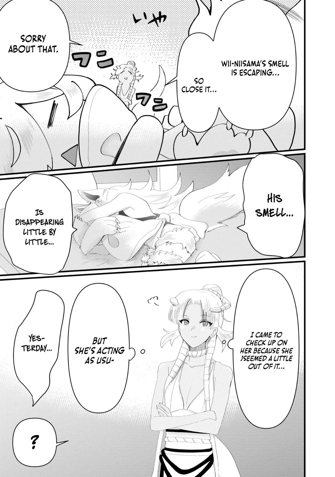 Imiko to Yobareta Shoukanshi chapter 17.5 page 3