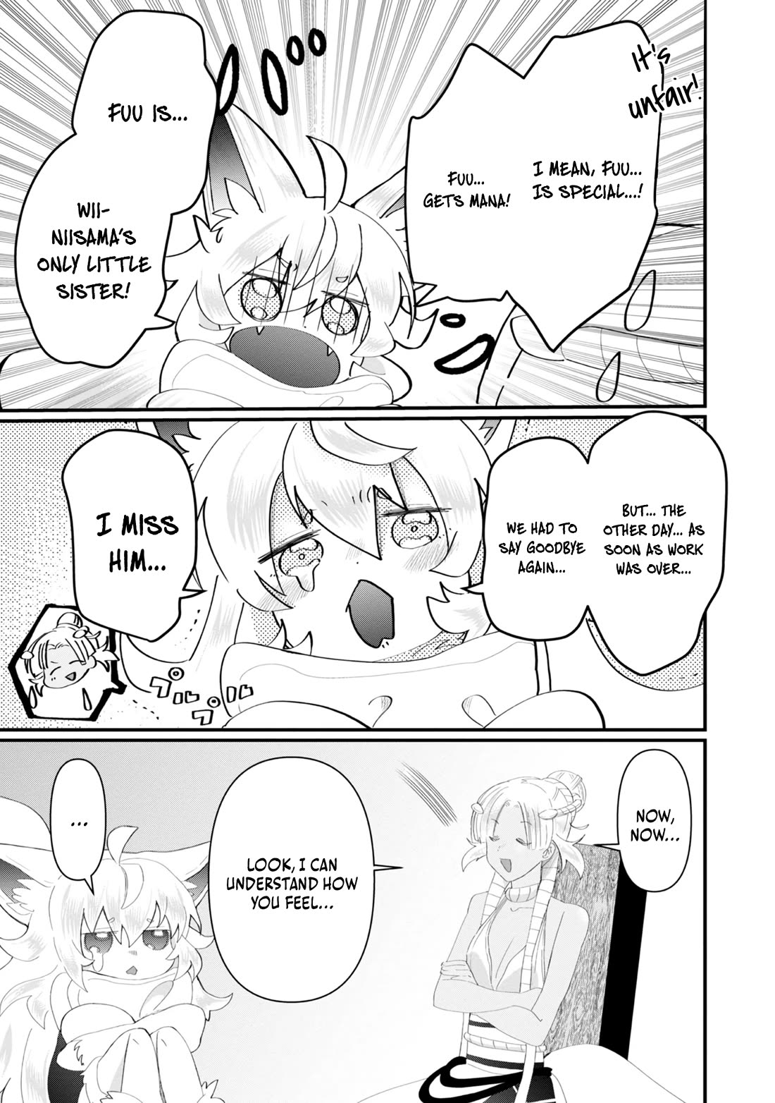 Imiko to Yobareta Shoukanshi chapter 17.5 page 5