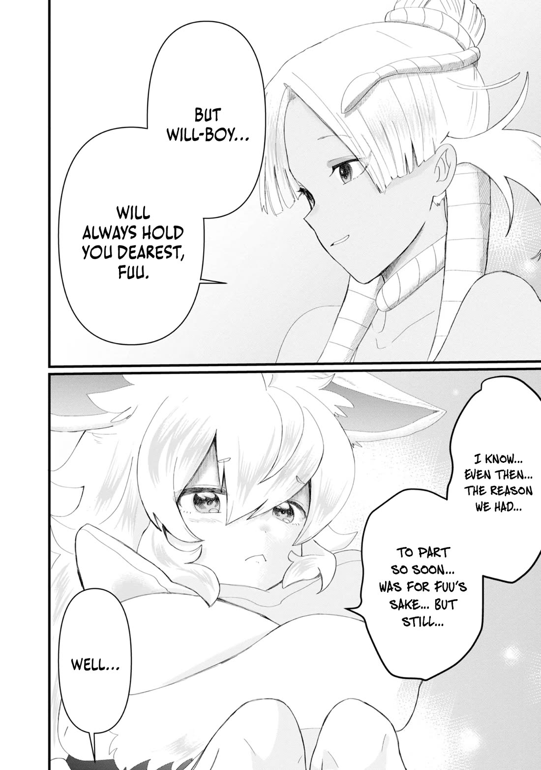 Imiko to Yobareta Shoukanshi chapter 17.5 page 6