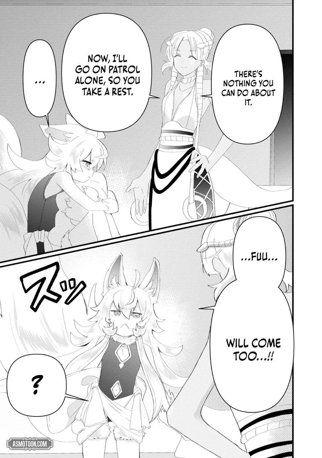 Imiko to Yobareta Shoukanshi chapter 17.5 page 7