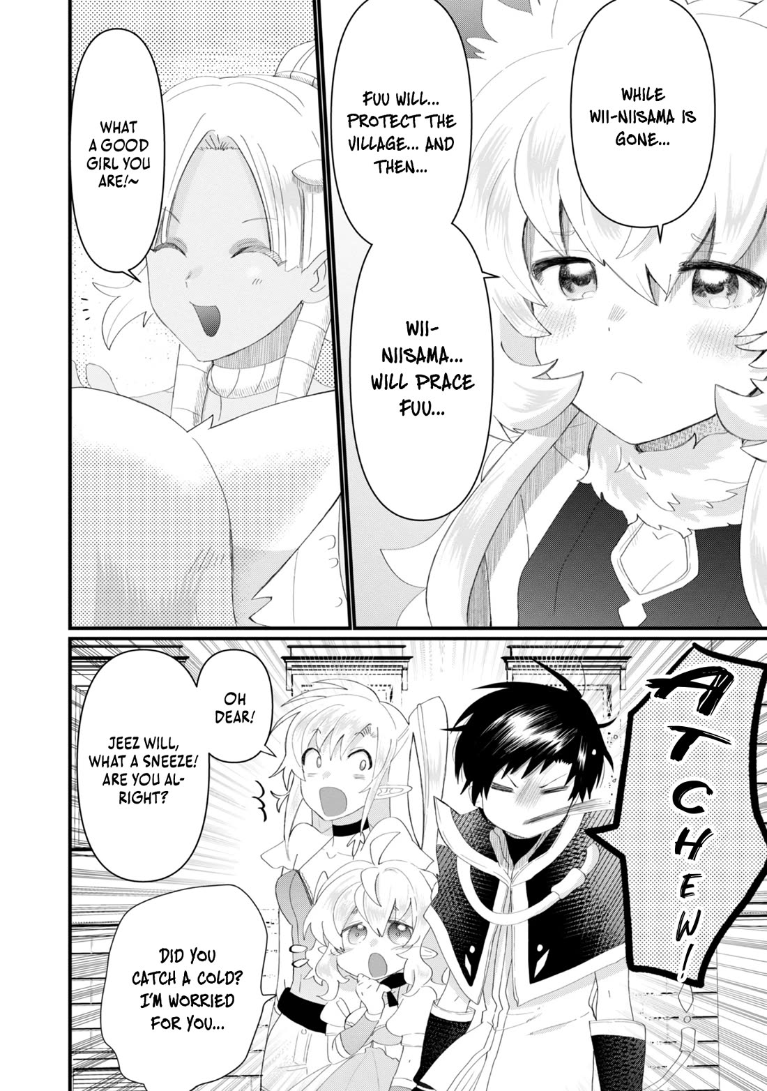 Imiko to Yobareta Shoukanshi chapter 17.5 page 8