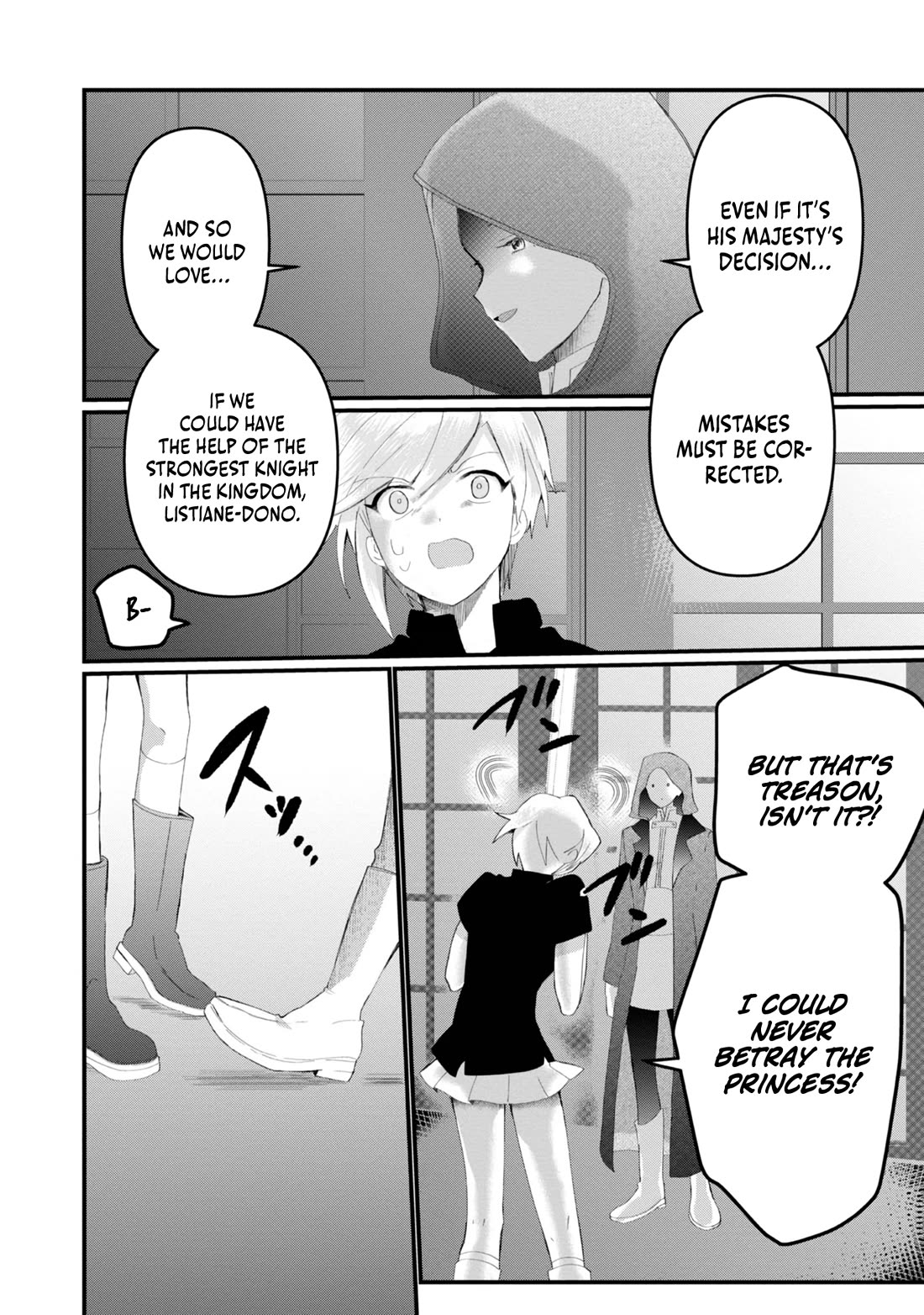 Imiko to Yobareta Shoukanshi chapter 17 page 10