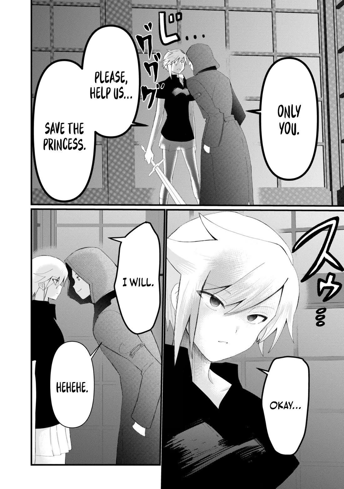 Imiko to Yobareta Shoukanshi chapter 17 page 14