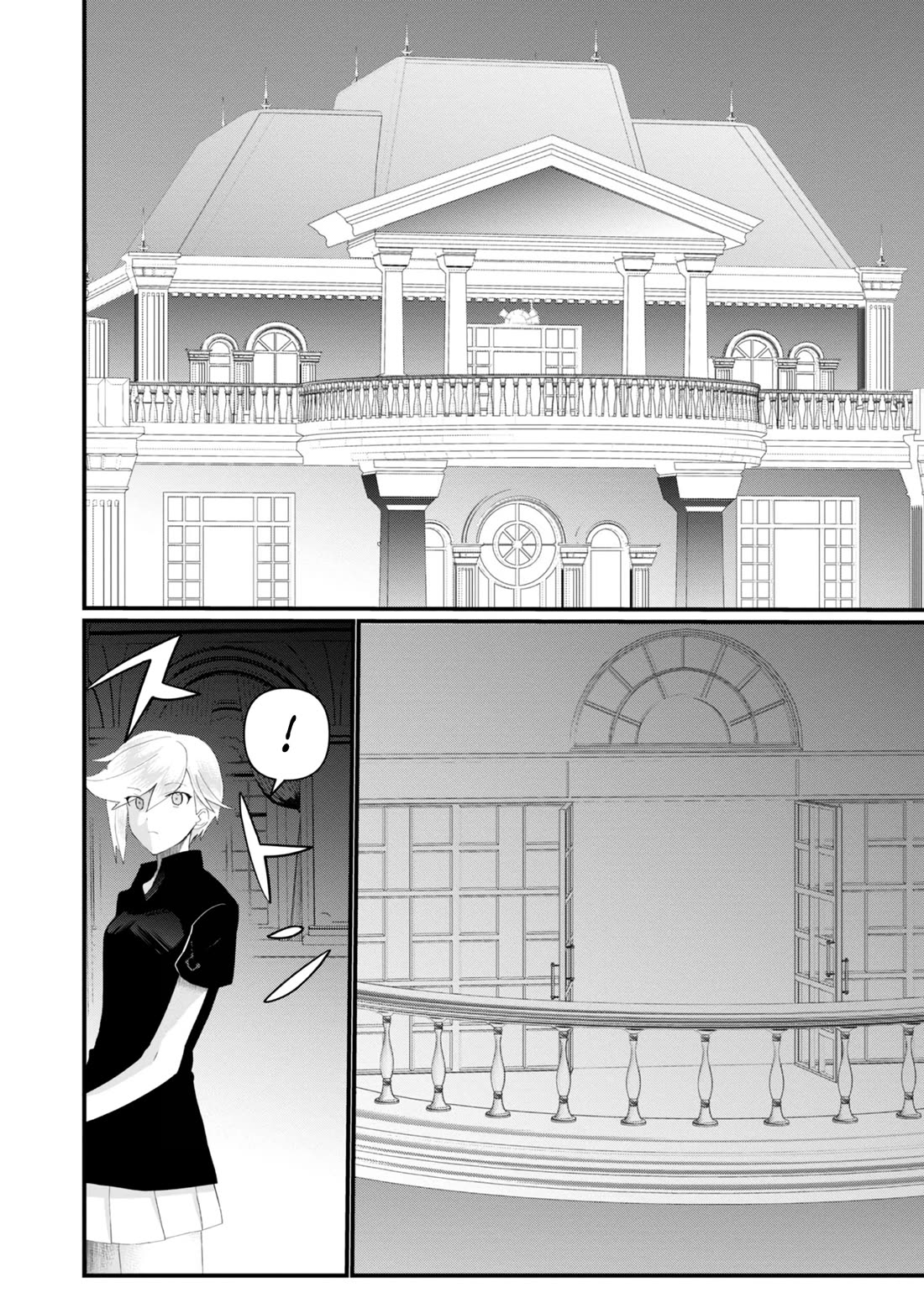 Imiko to Yobareta Shoukanshi chapter 17 page 2