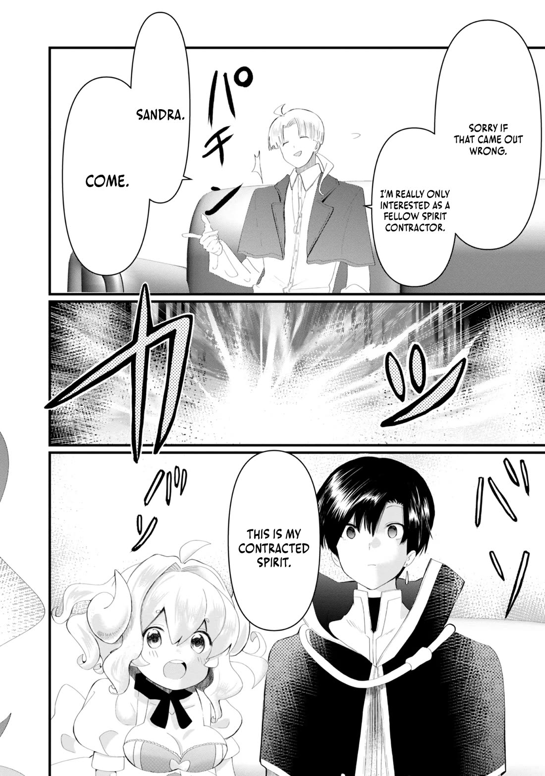 Imiko to Yobareta Shoukanshi chapter 17 page 22