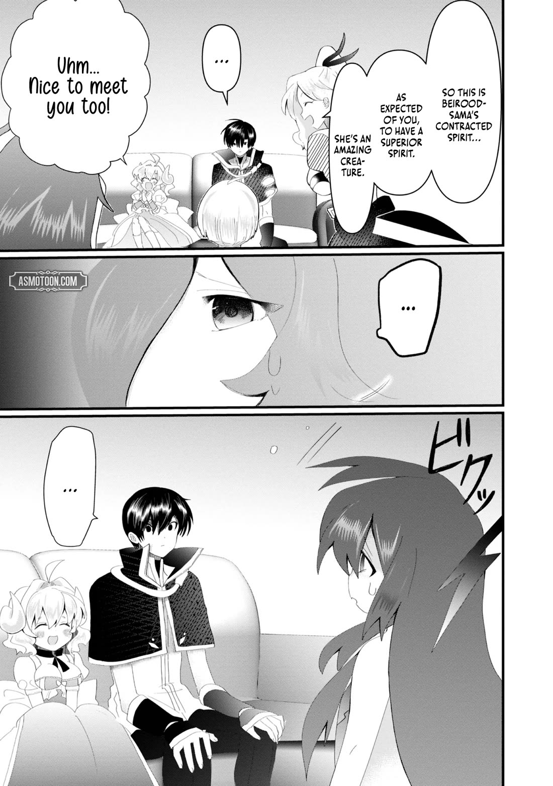 Imiko to Yobareta Shoukanshi chapter 17 page 25