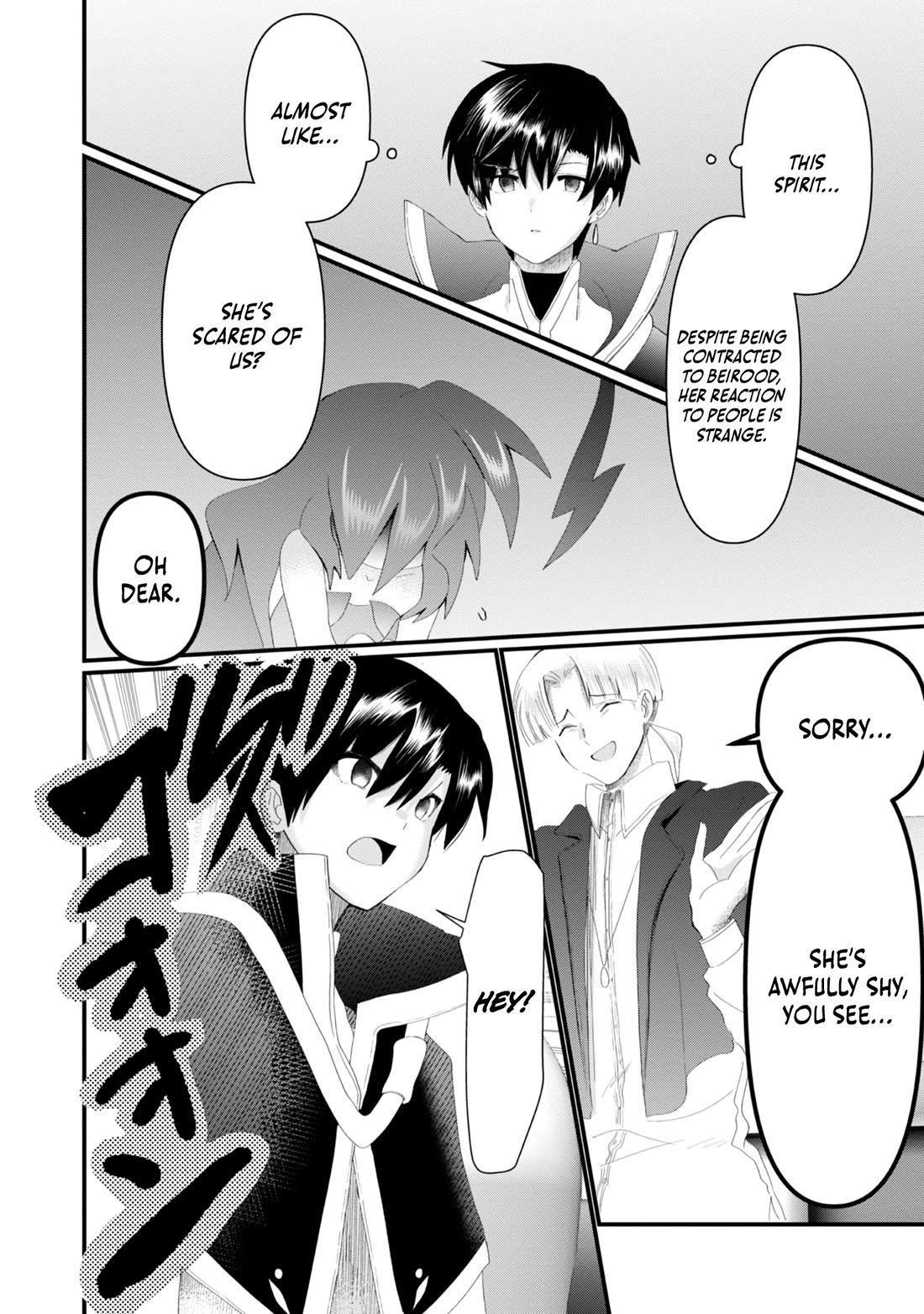 Imiko to Yobareta Shoukanshi chapter 17 page 26