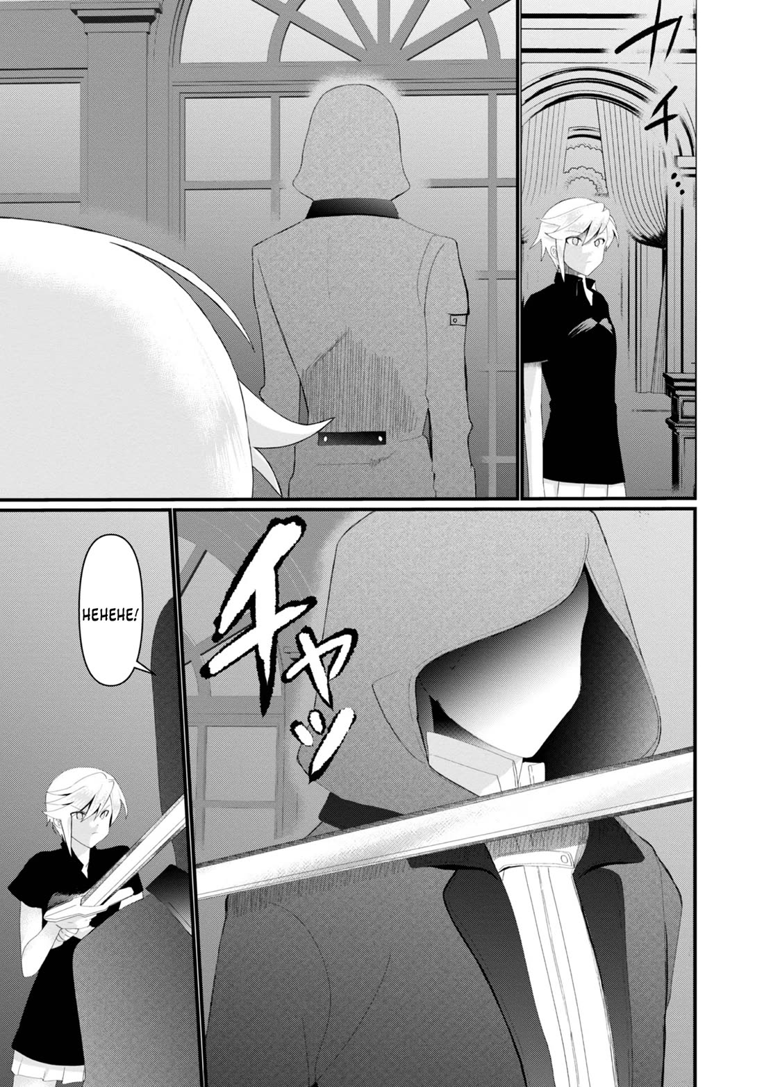 Imiko to Yobareta Shoukanshi chapter 17 page 3