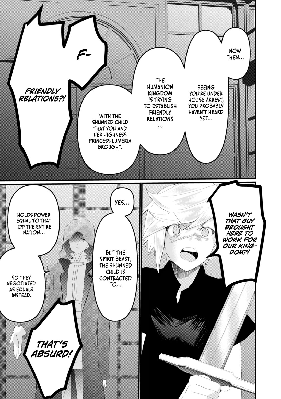 Imiko to Yobareta Shoukanshi chapter 17 page 7