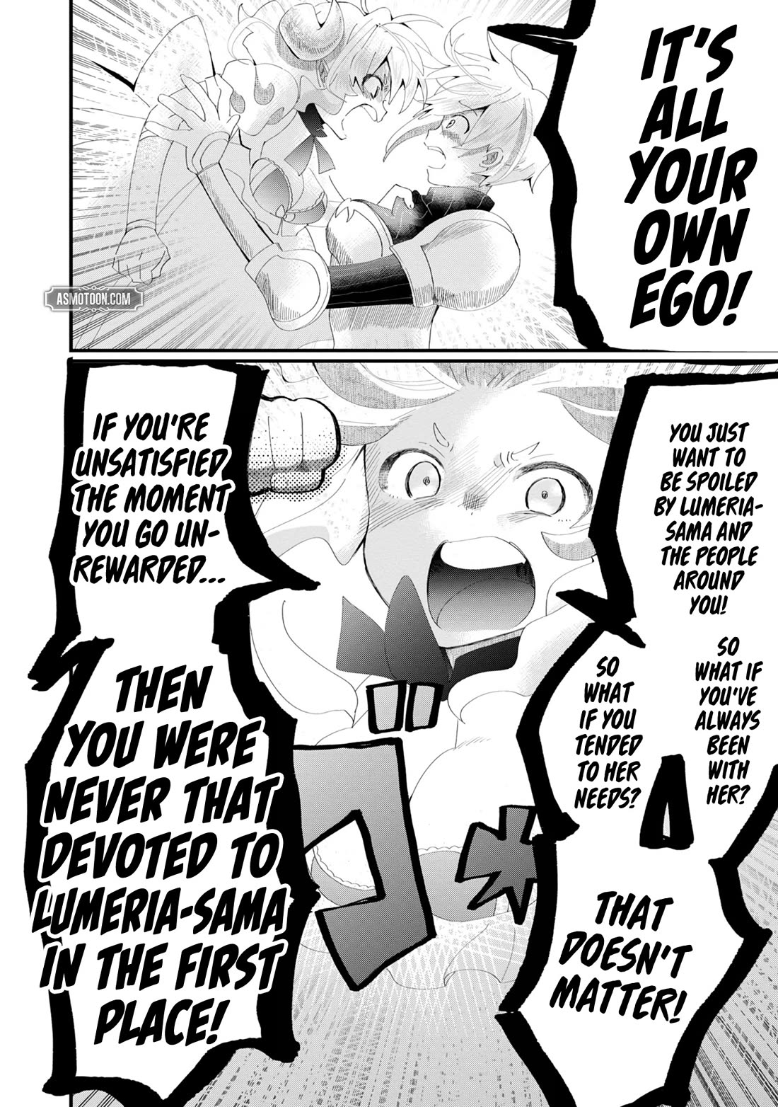 Imiko to Yobareta Shoukanshi chapter 19 page 16