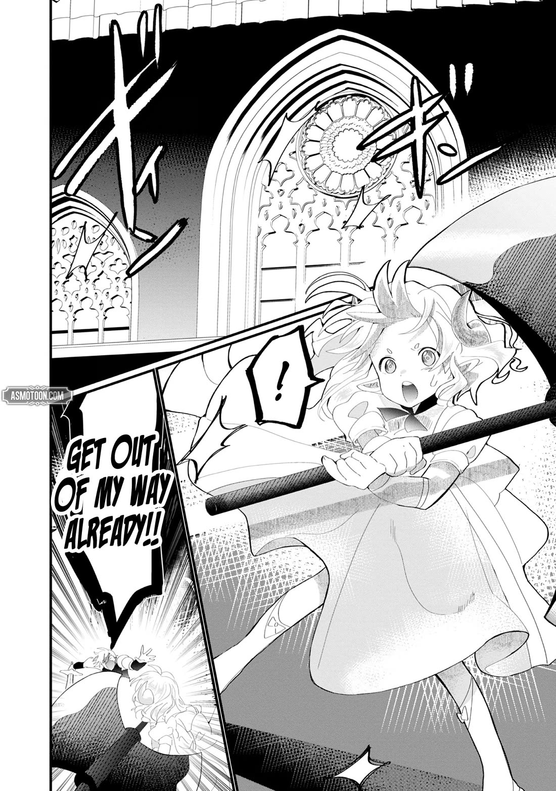 Imiko to Yobareta Shoukanshi chapter 19 page 2