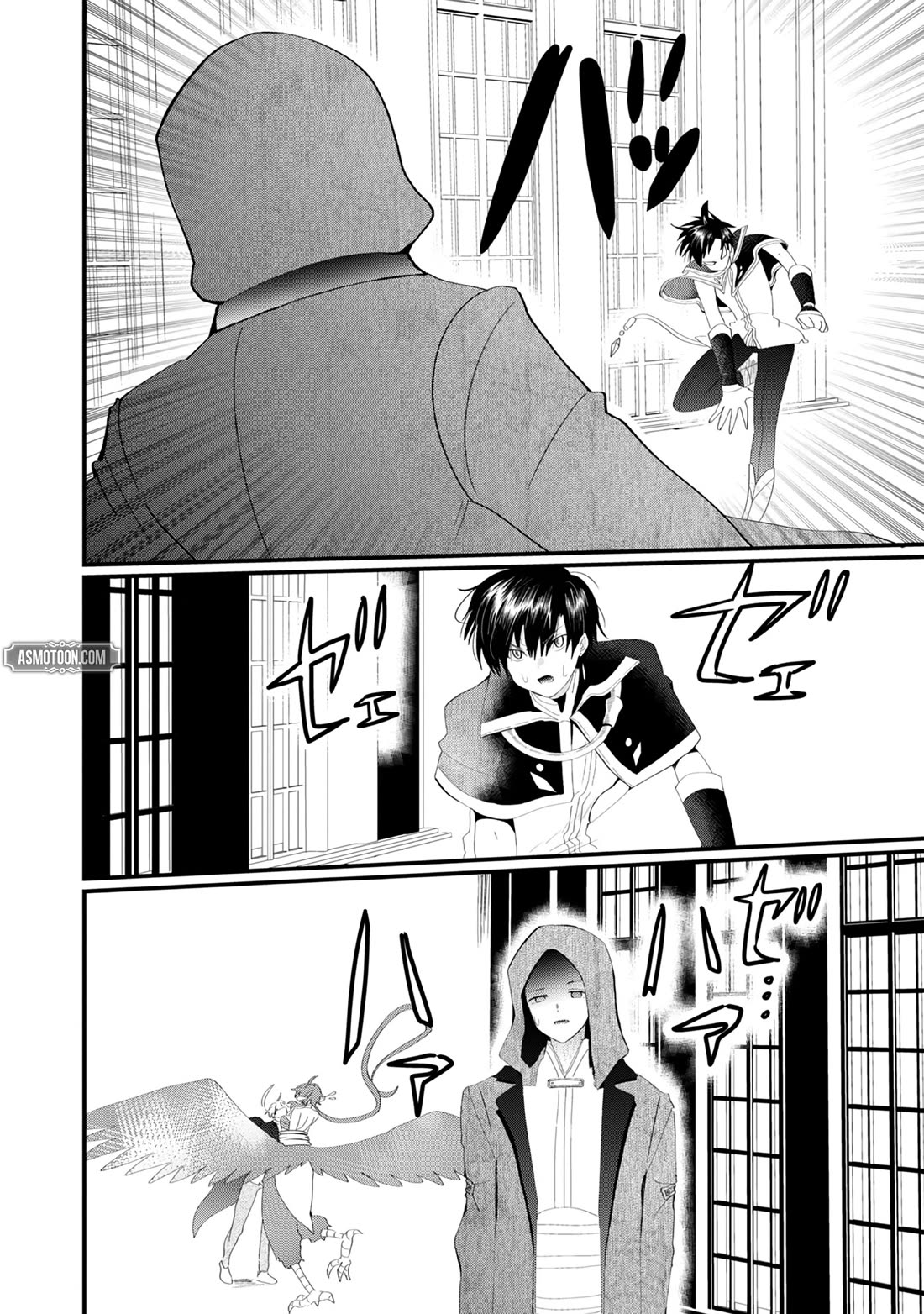 Imiko to Yobareta Shoukanshi chapter 19 page 38