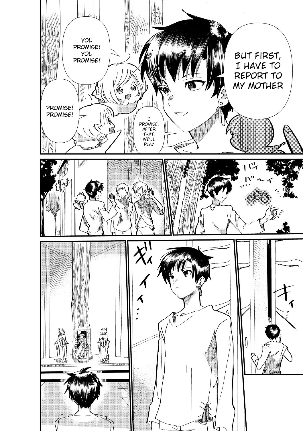 Imiko to Yobareta Shoukanshi chapter 2.1 page 15