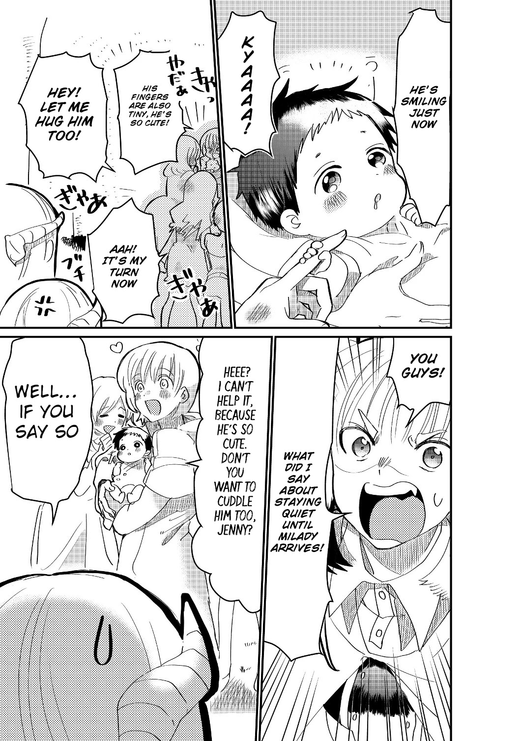 Imiko to Yobareta Shoukanshi chapter 2.1 page 6