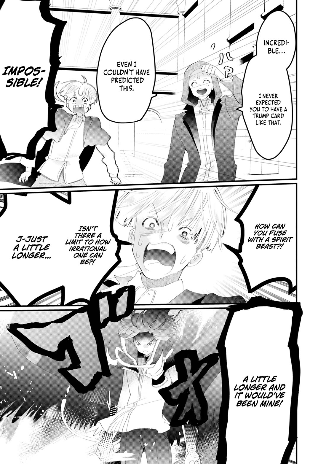 Imiko to Yobareta Shoukanshi chapter 20 page 3