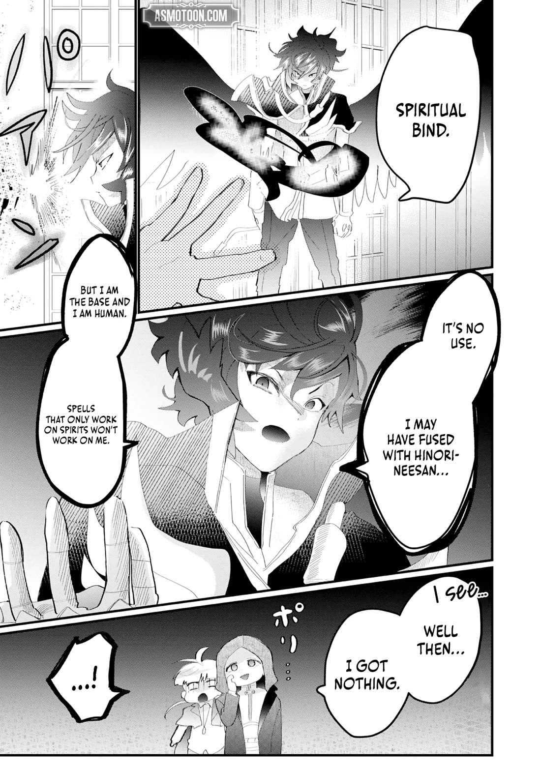 Imiko to Yobareta Shoukanshi chapter 20 page 5