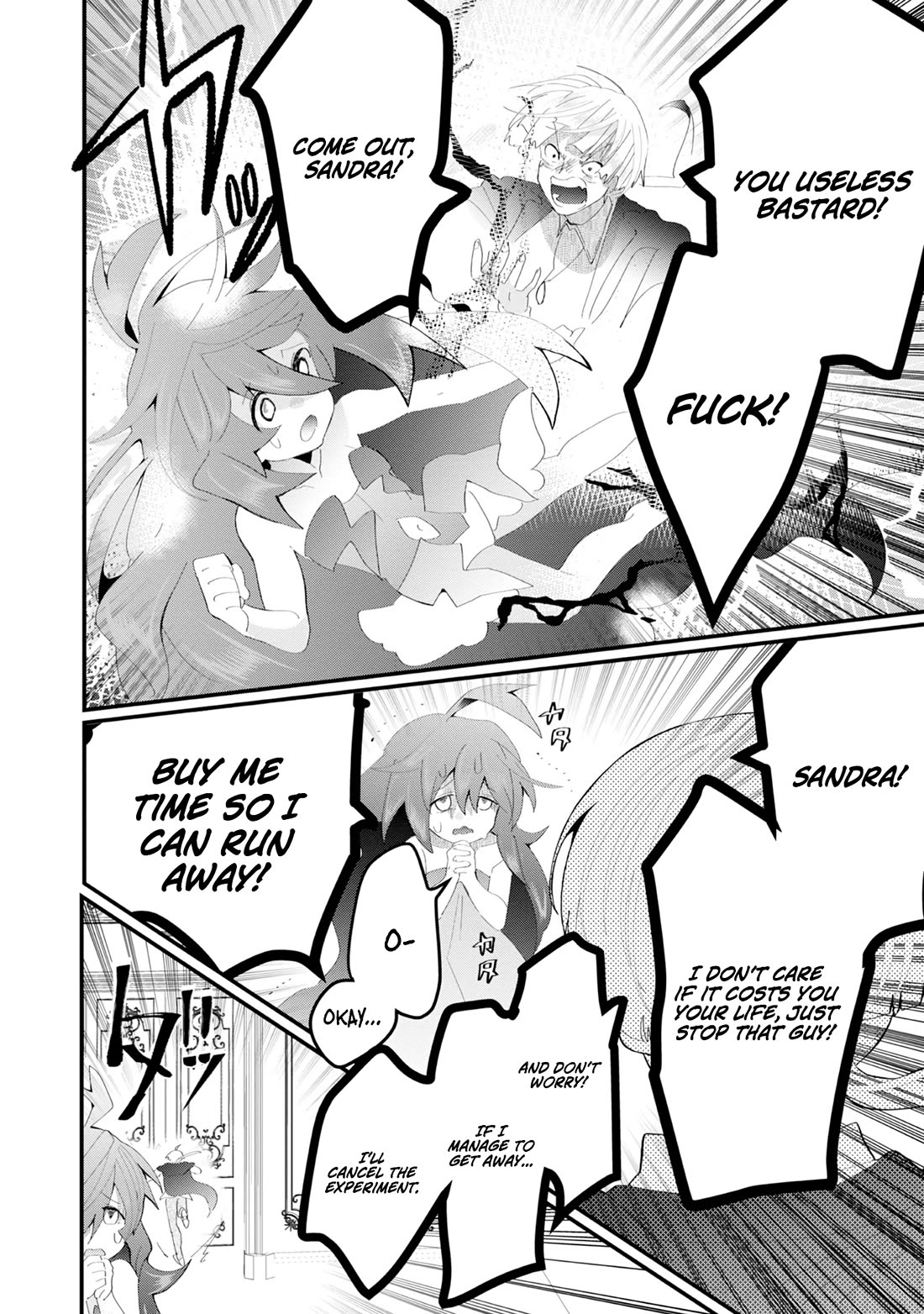 Imiko to Yobareta Shoukanshi chapter 20 page 6