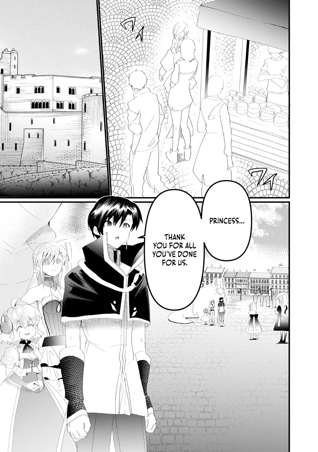 Imiko to Yobareta Shoukanshi chapter 21 page 13