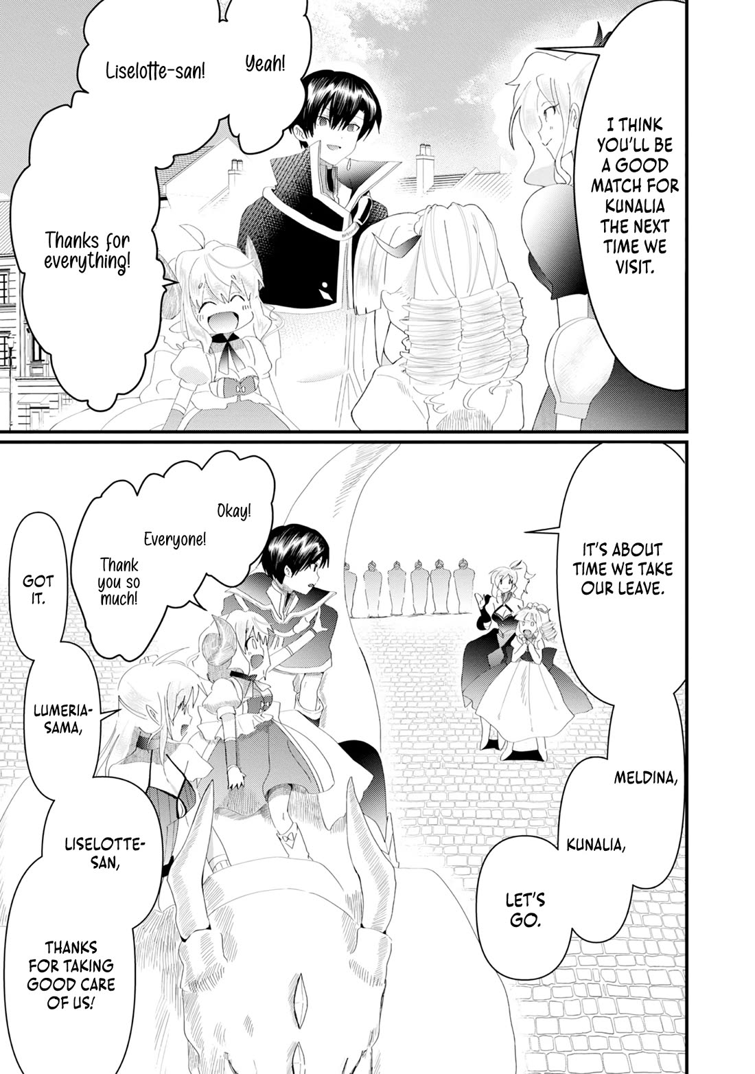 Imiko to Yobareta Shoukanshi chapter 21 page 17