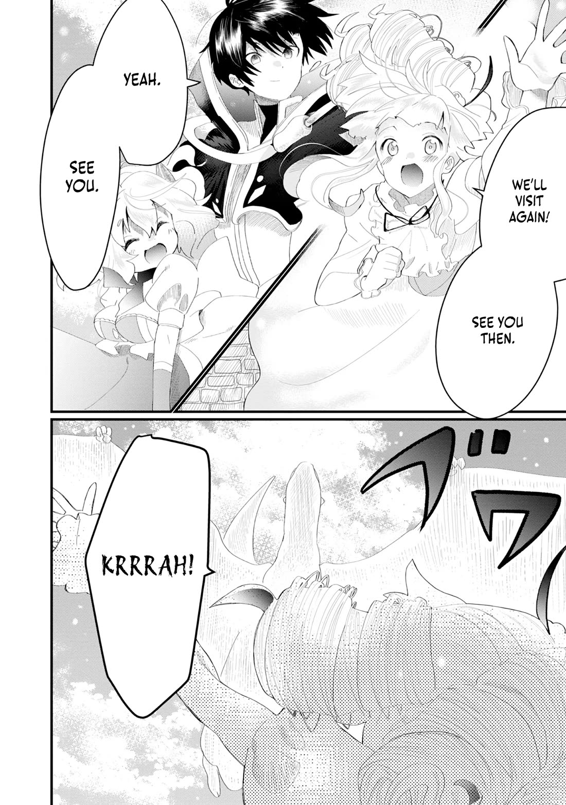 Imiko to Yobareta Shoukanshi chapter 21 page 18