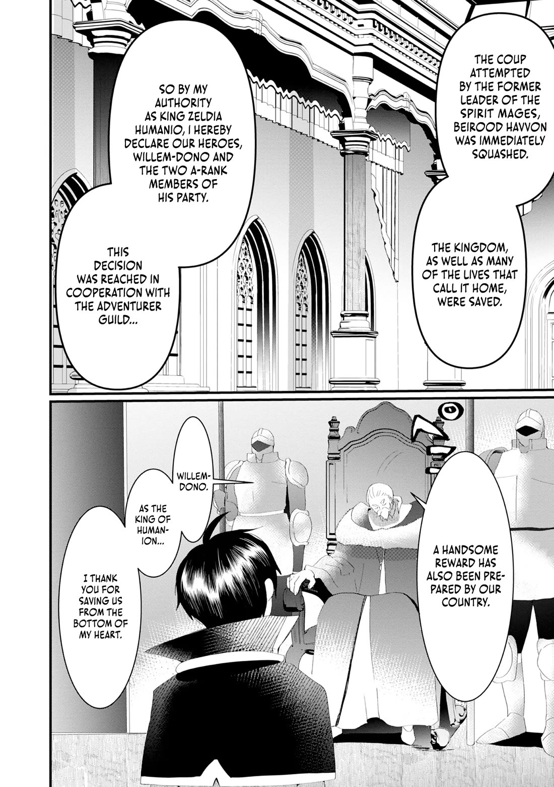 Imiko to Yobareta Shoukanshi chapter 21 page 2