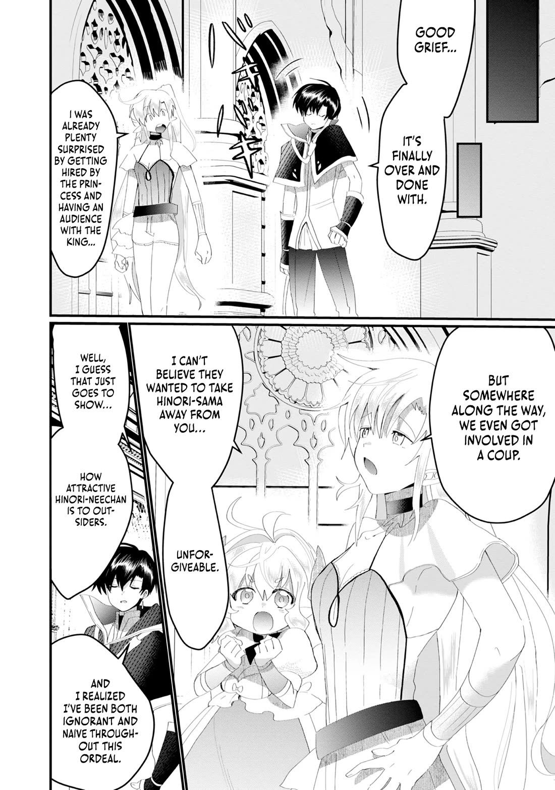 Imiko to Yobareta Shoukanshi chapter 21 page 4