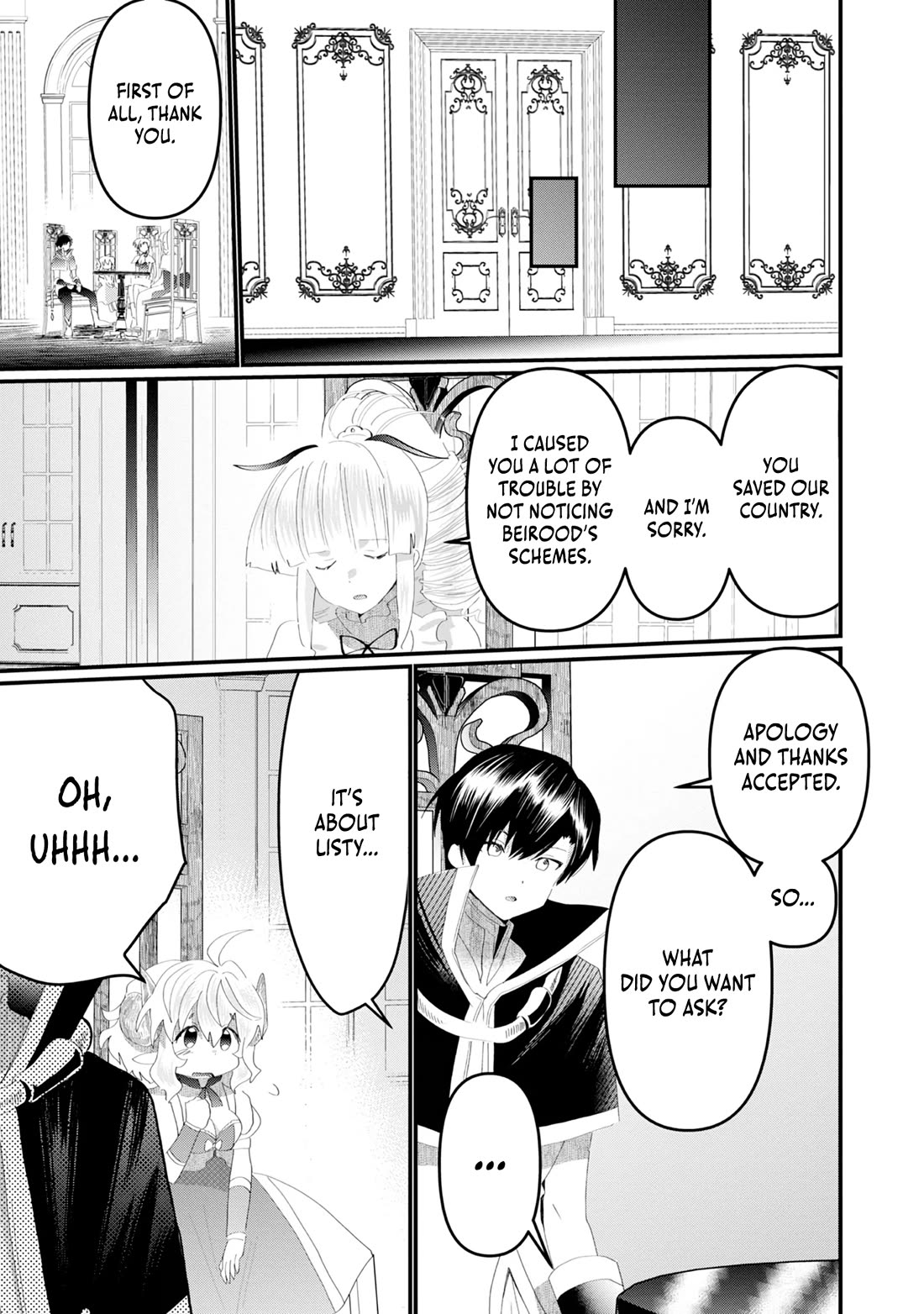 Imiko to Yobareta Shoukanshi chapter 21 page 7