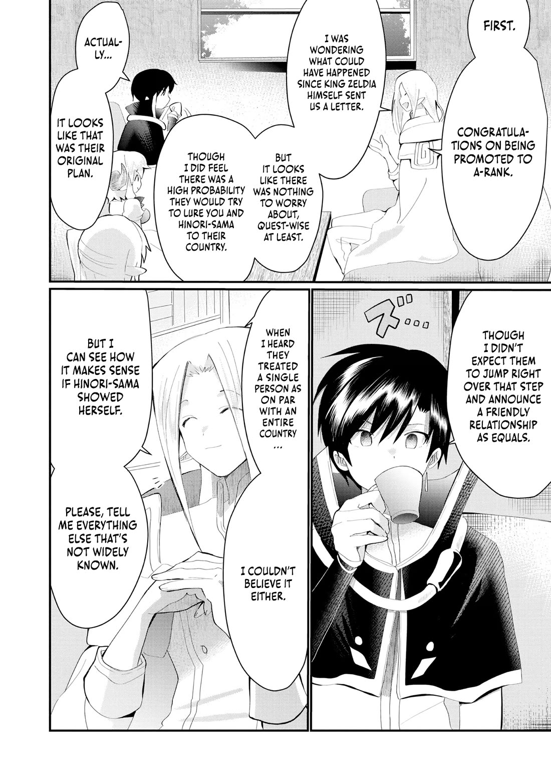 Imiko to Yobareta Shoukanshi chapter 22 page 13