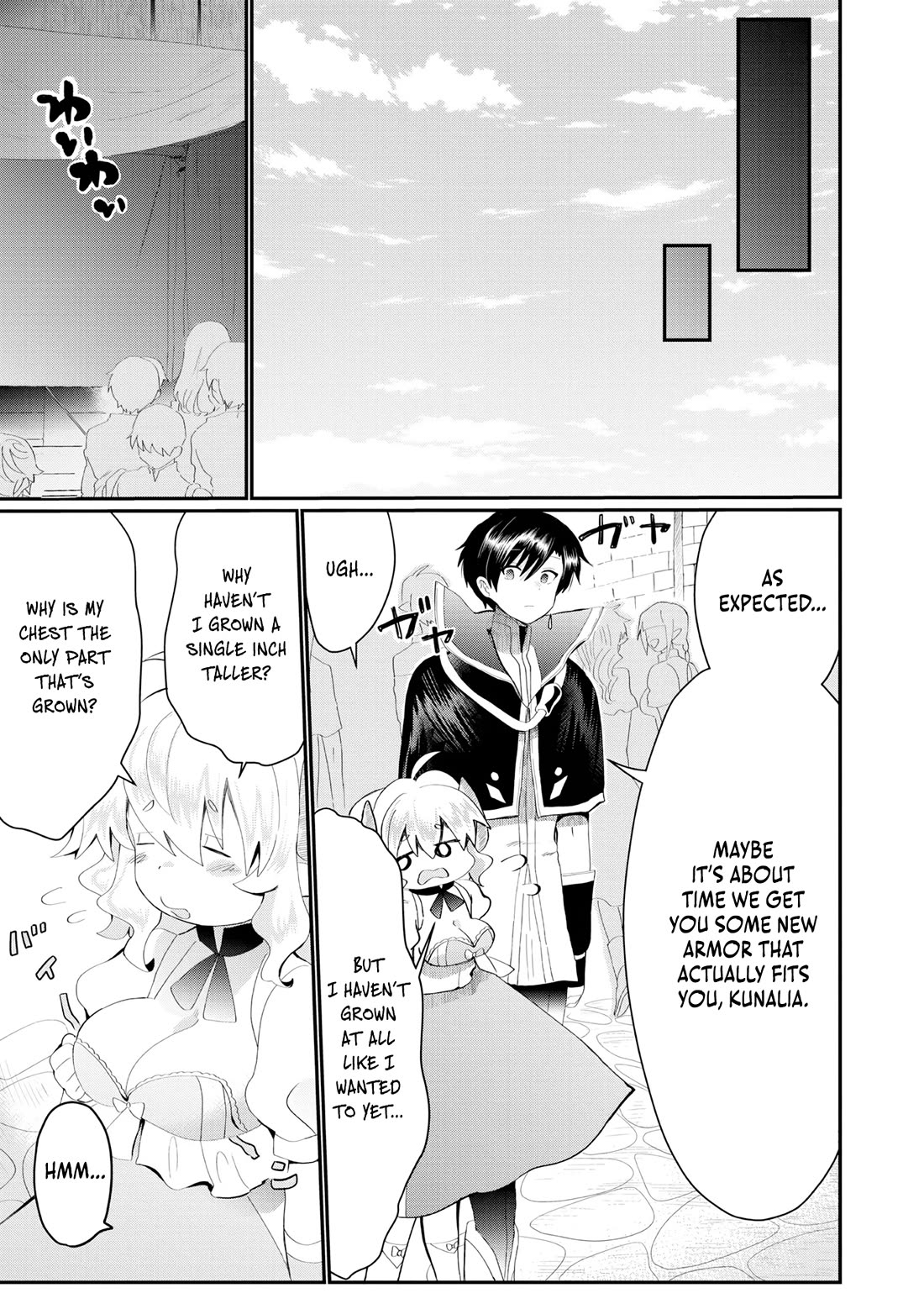 Imiko to Yobareta Shoukanshi chapter 22 page 16