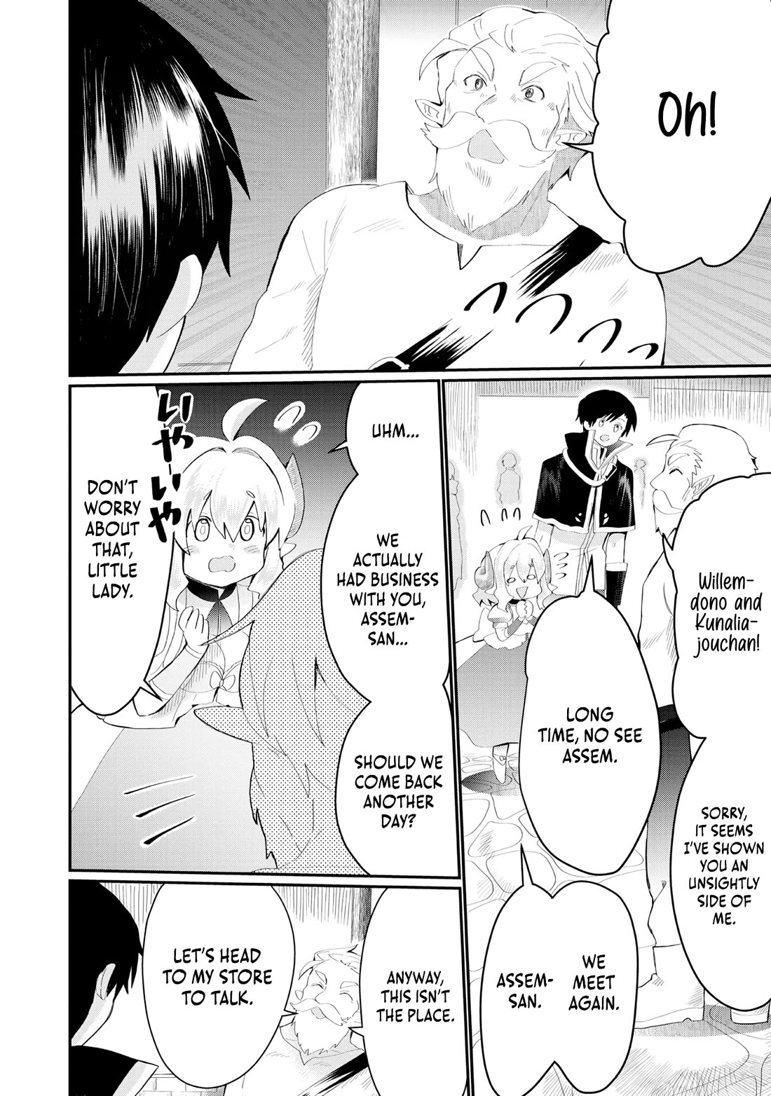 Imiko to Yobareta Shoukanshi chapter 22 page 19