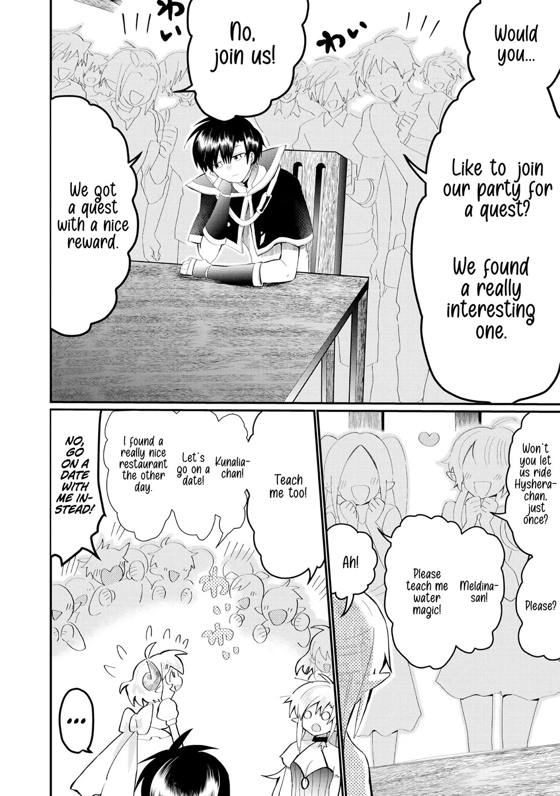 Imiko to Yobareta Shoukanshi chapter 22 page 9