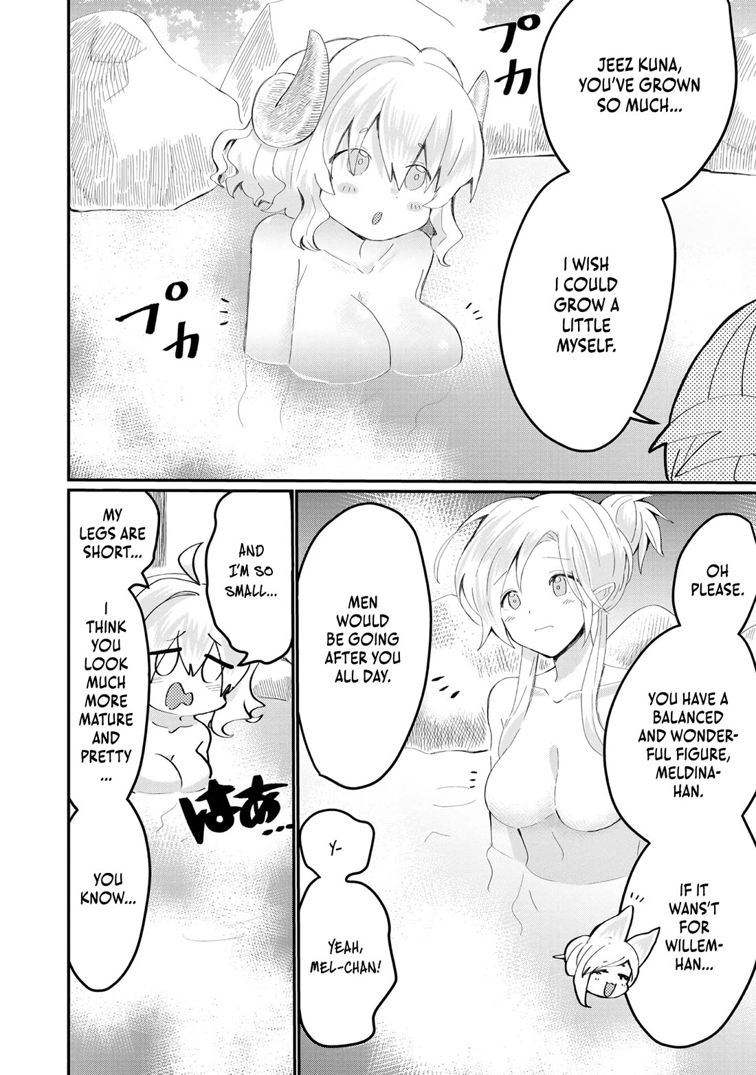 Imiko to Yobareta Shoukanshi chapter 23 page 14