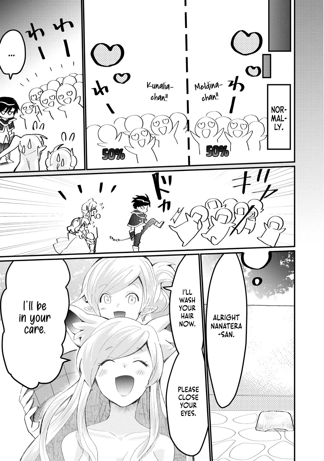 Imiko to Yobareta Shoukanshi chapter 23 page 15