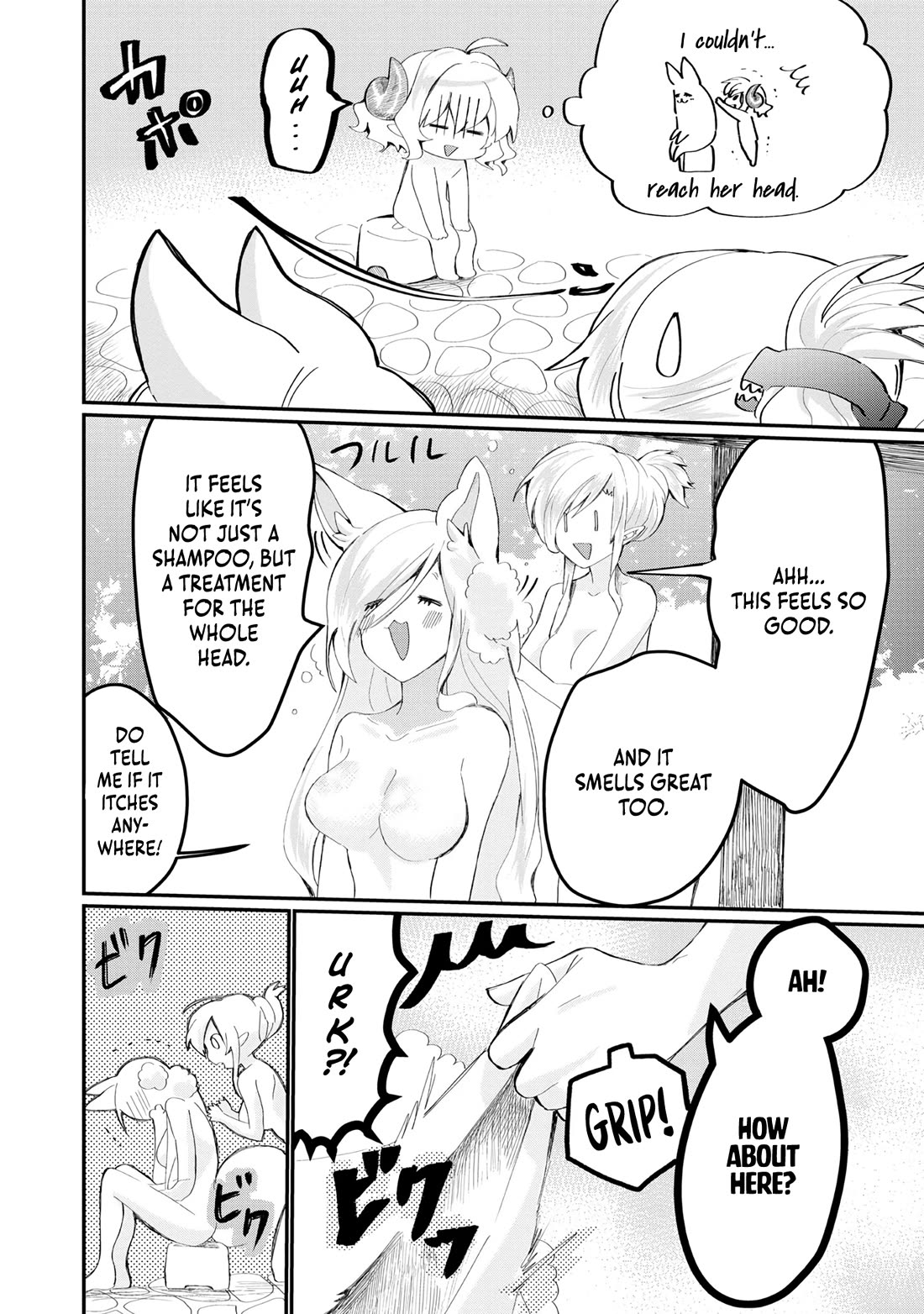 Imiko to Yobareta Shoukanshi chapter 23 page 16