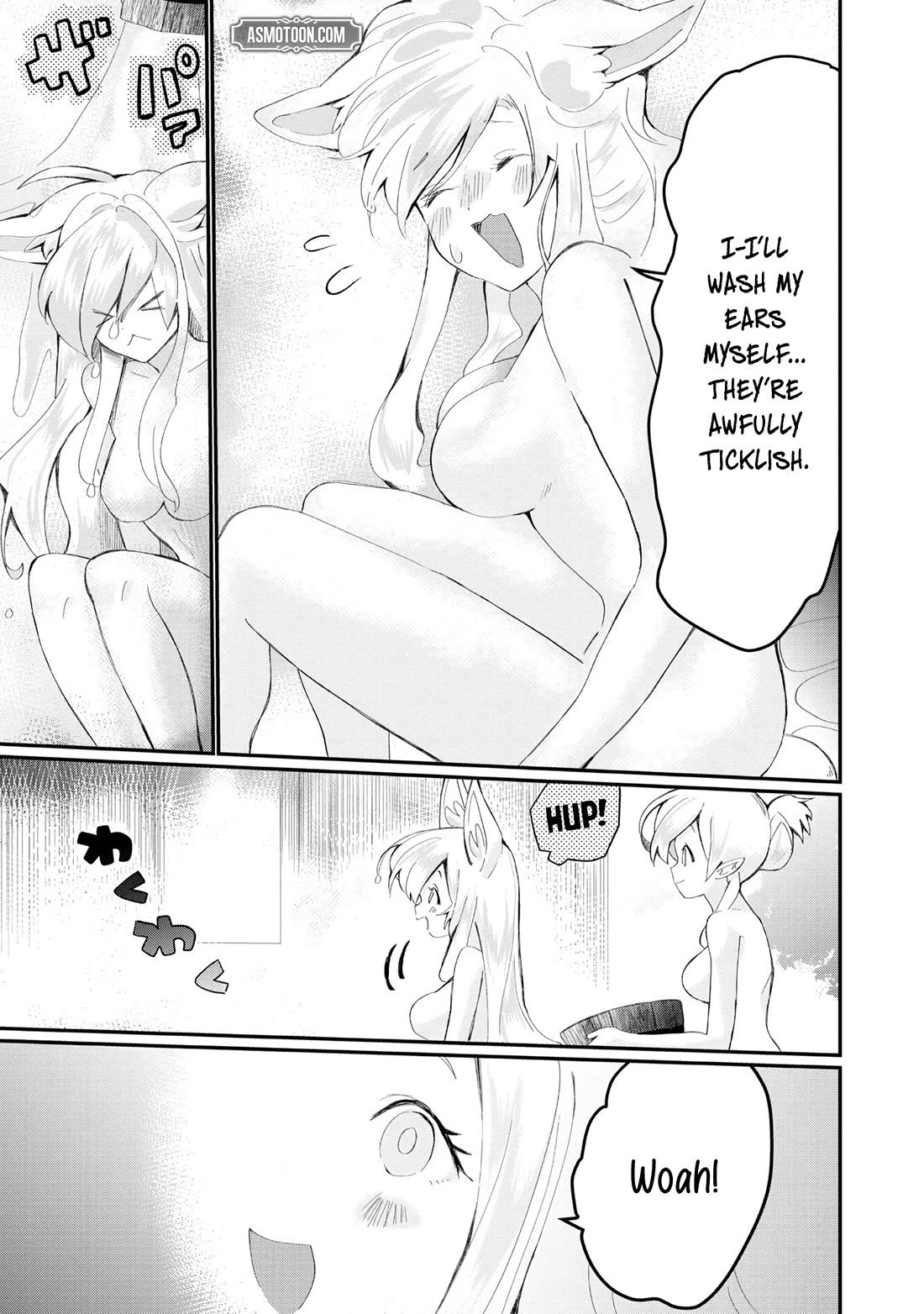 Imiko to Yobareta Shoukanshi chapter 23 page 17