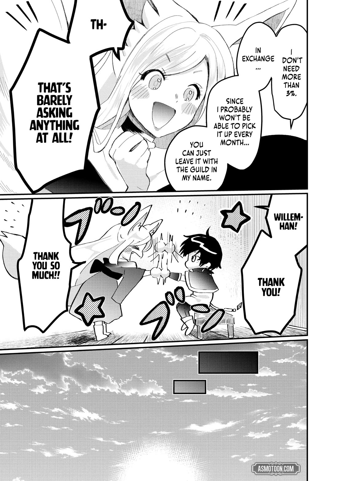 Imiko to Yobareta Shoukanshi chapter 23 page 21