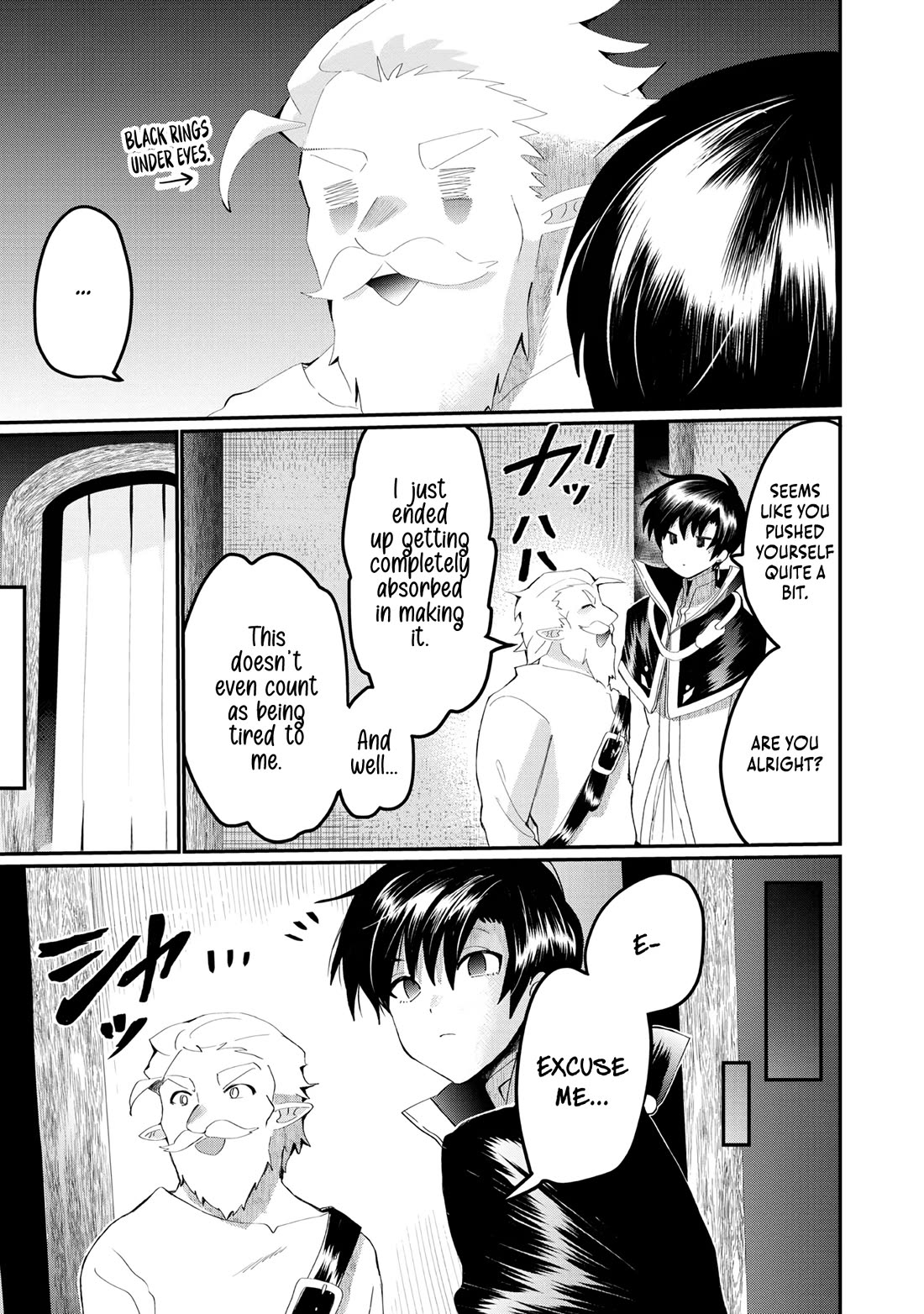 Imiko to Yobareta Shoukanshi chapter 23 page 23