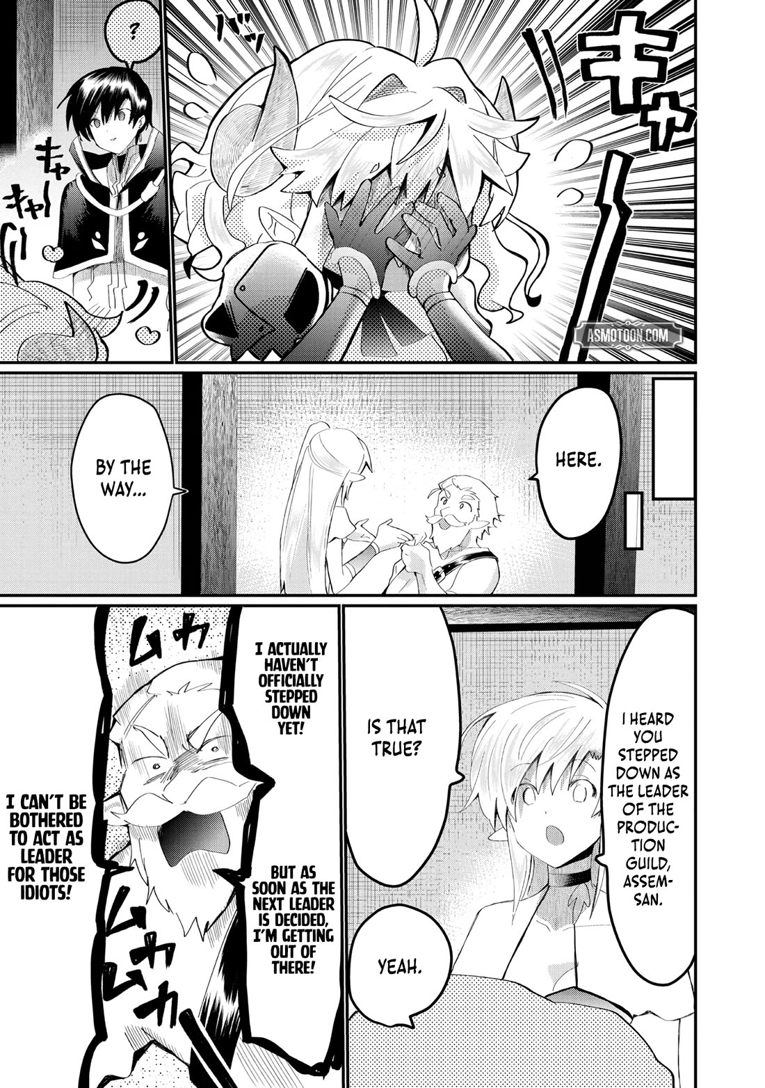 Imiko to Yobareta Shoukanshi chapter 23 page 25