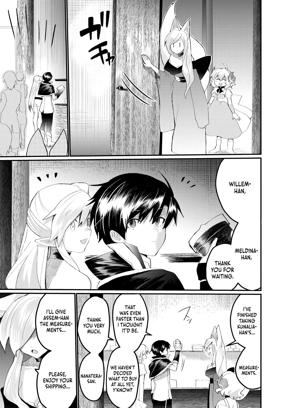 Imiko to Yobareta Shoukanshi chapter 23 page 7