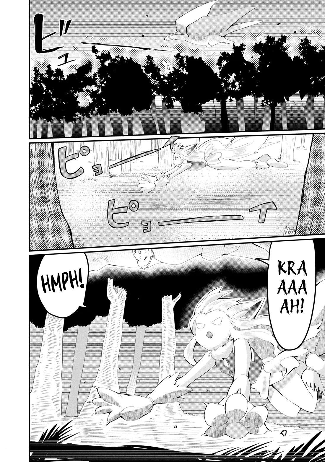 Imiko to Yobareta Shoukanshi chapter 24 page 14