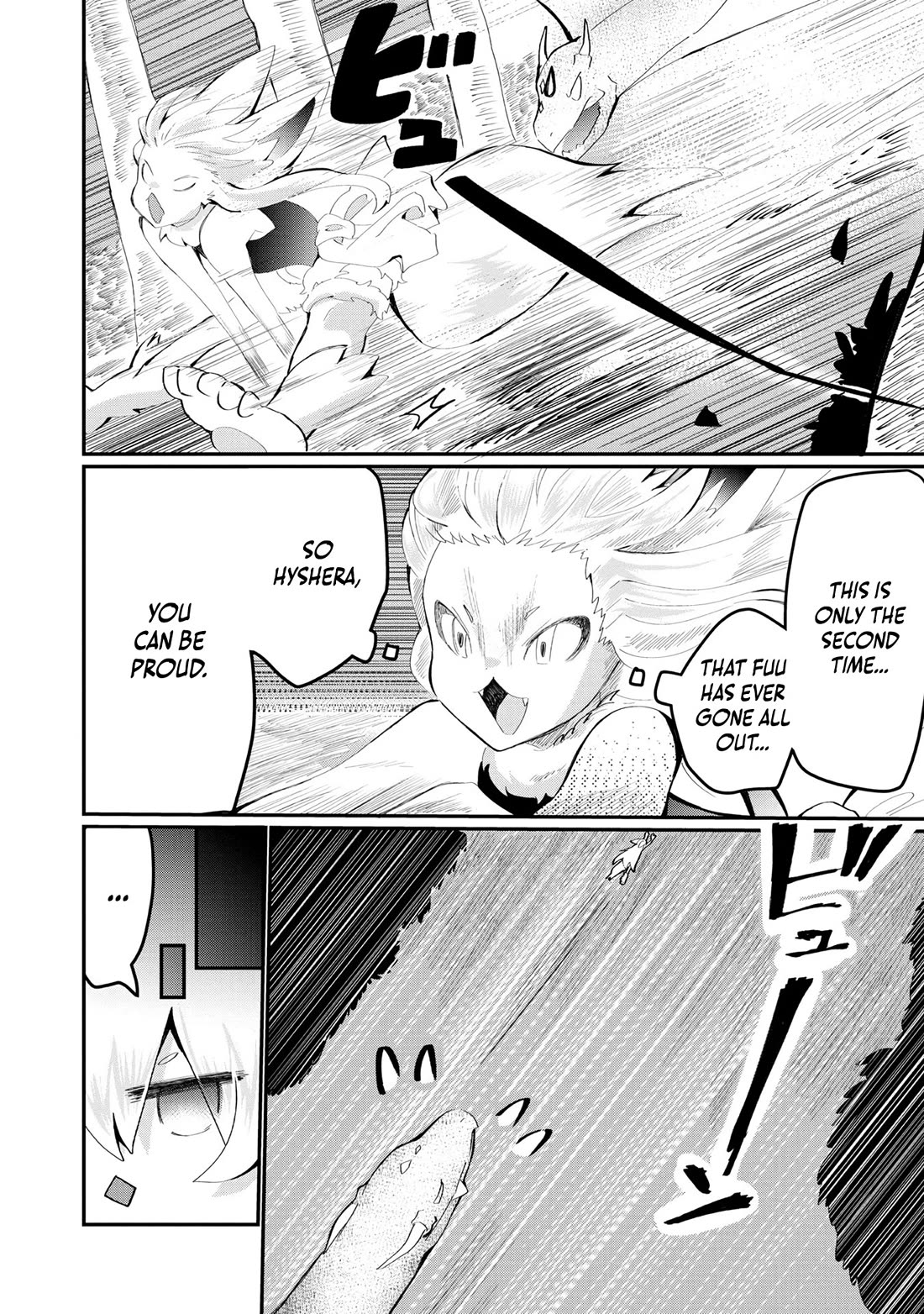 Imiko to Yobareta Shoukanshi chapter 24 page 16