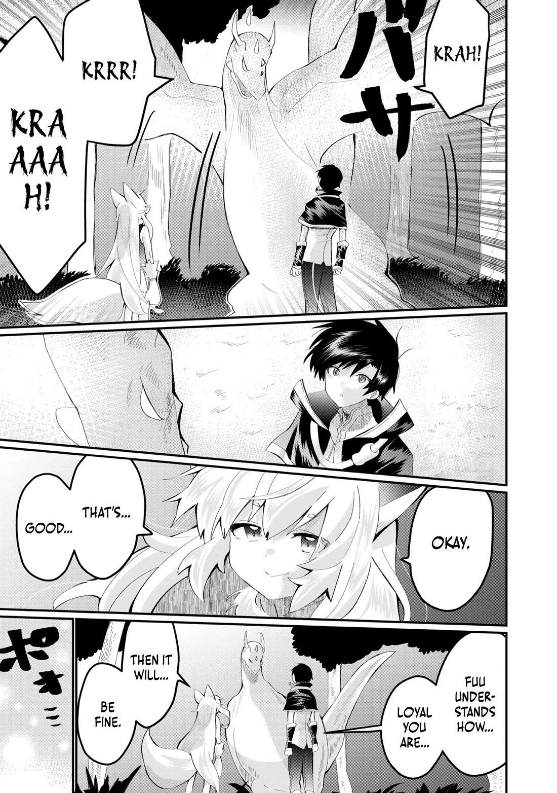 Imiko to Yobareta Shoukanshi chapter 24 page 21