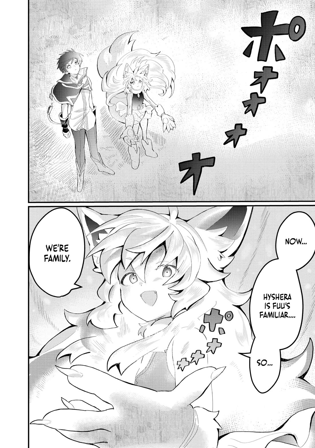 Imiko to Yobareta Shoukanshi chapter 24 page 22