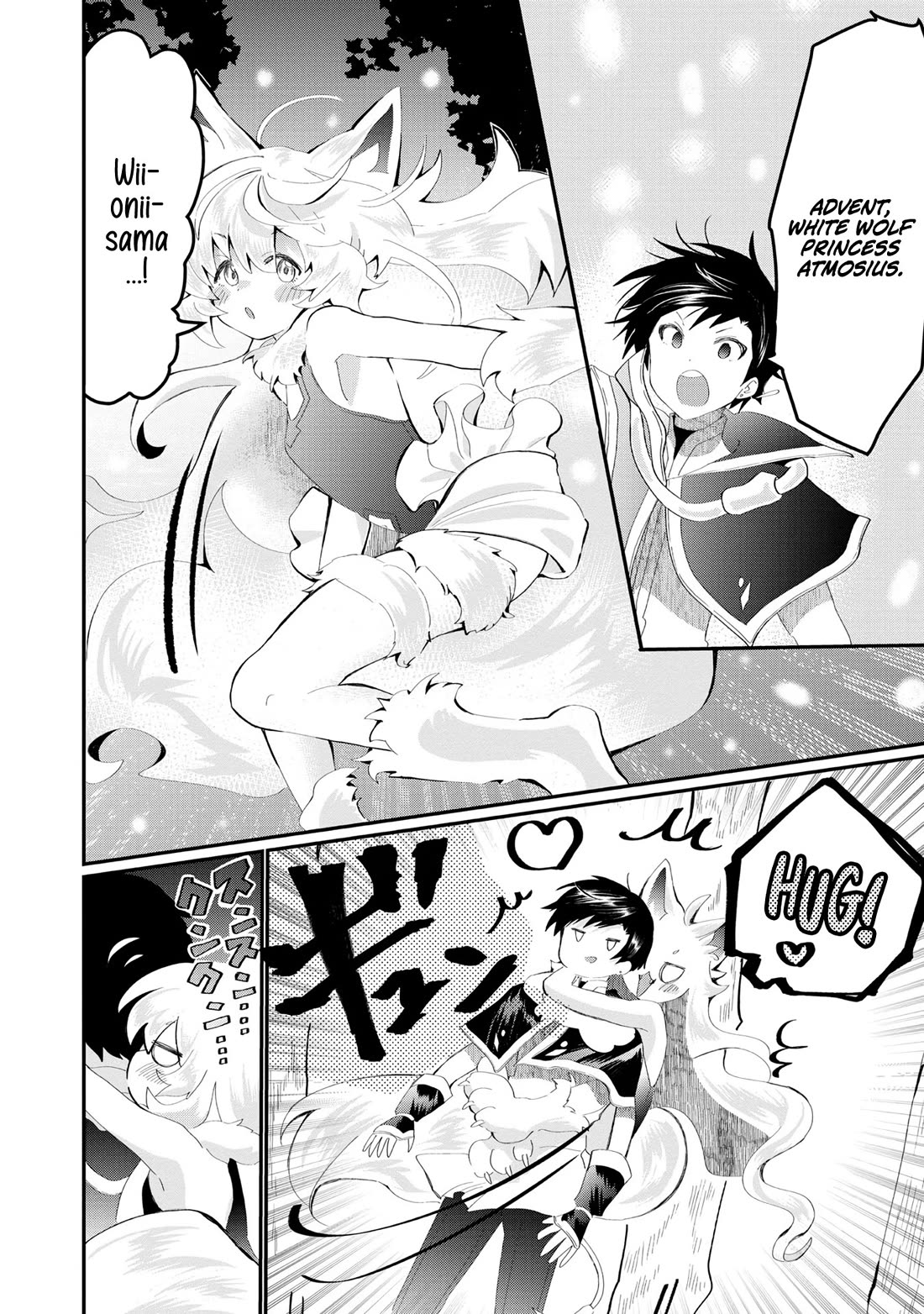 Imiko to Yobareta Shoukanshi chapter 24 page 8