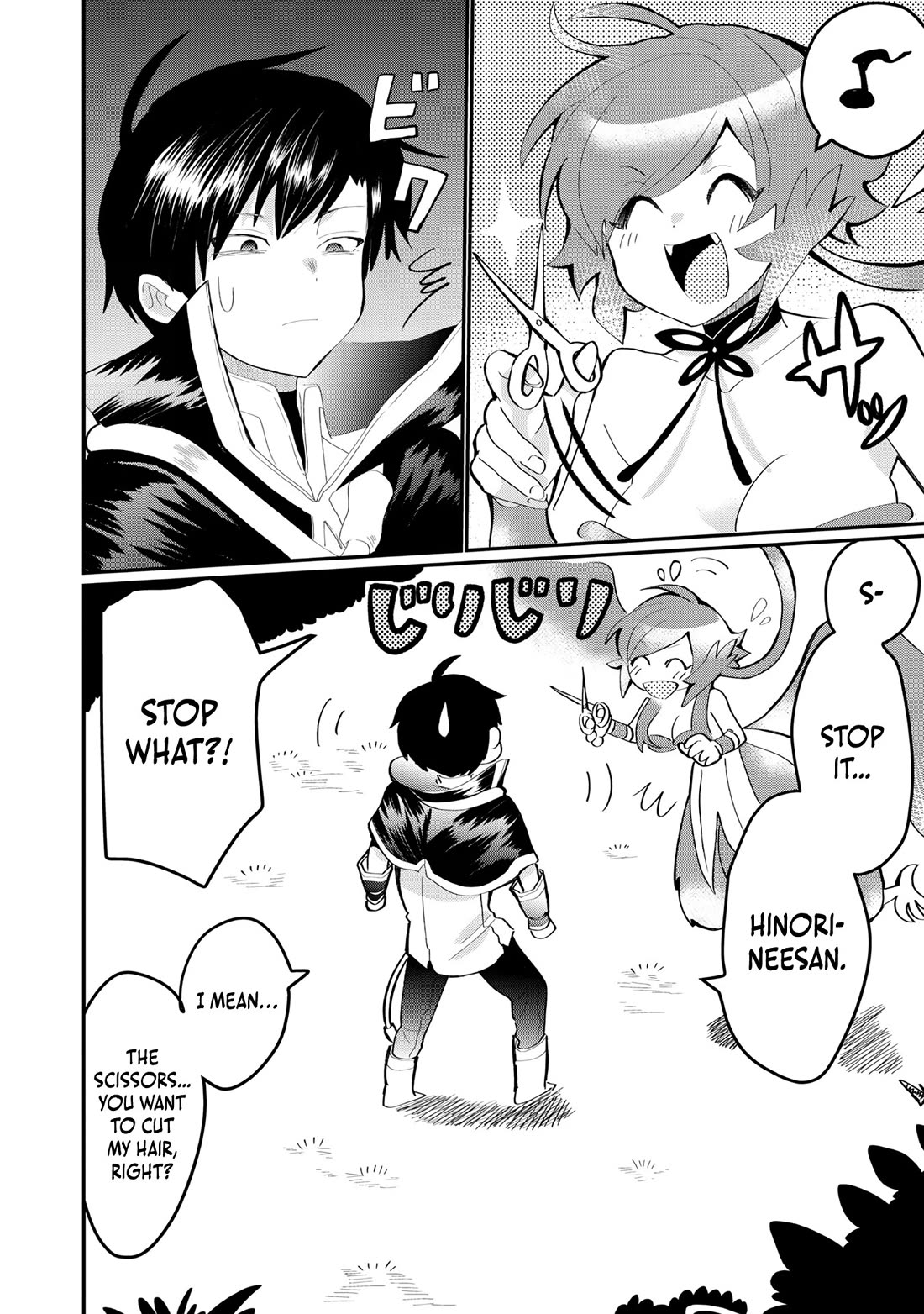 Imiko to Yobareta Shoukanshi chapter 25.5 page 2