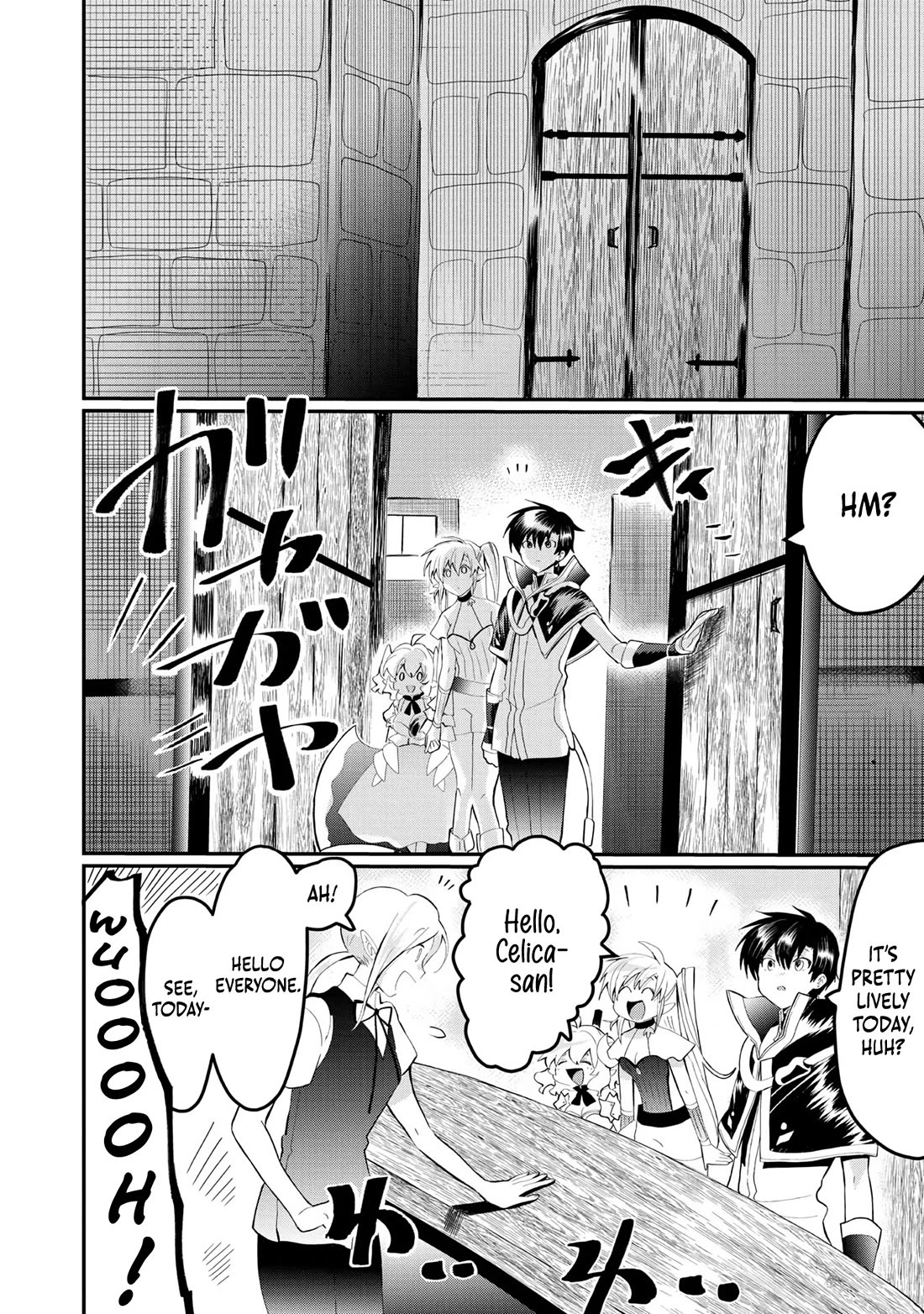 Imiko to Yobareta Shoukanshi chapter 25 page 2