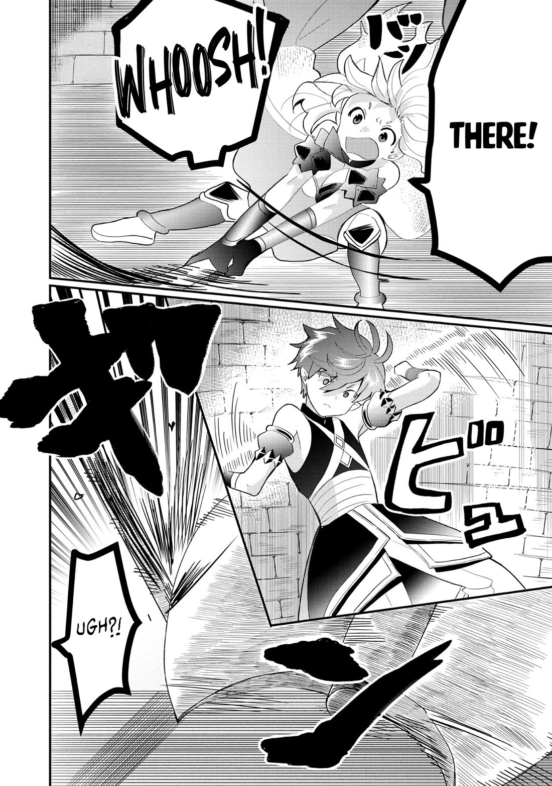 Imiko to Yobareta Shoukanshi chapter 25 page 26