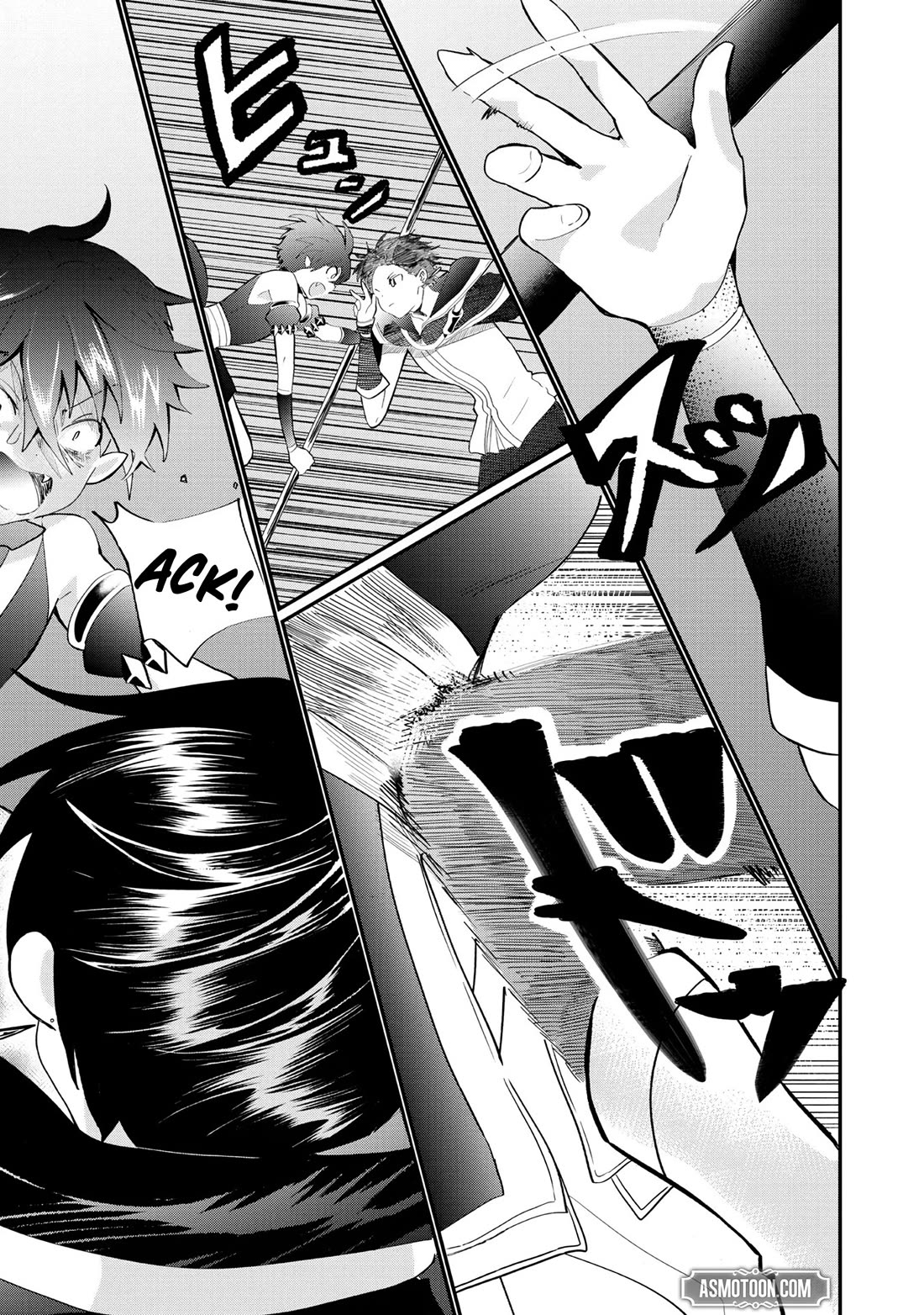 Imiko to Yobareta Shoukanshi chapter 25 page 5