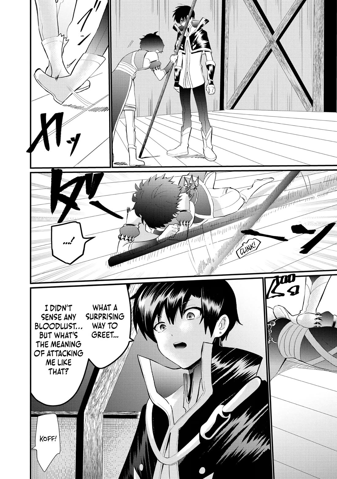 Imiko to Yobareta Shoukanshi chapter 25 page 6